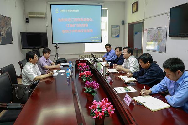 江西省核學(xué)會(huì)  江西核電籌建處到遼寧核電交流科普宣傳工作