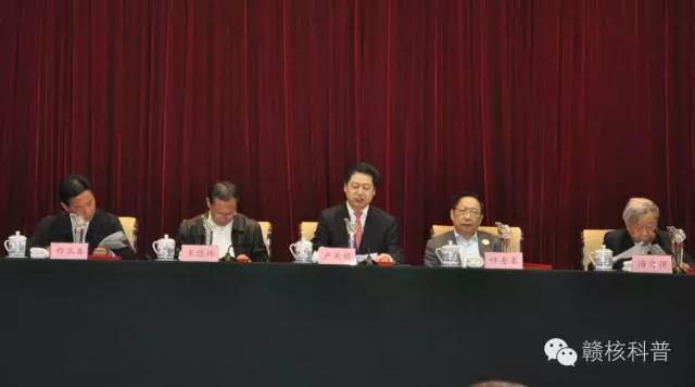 華東區(qū)第二屆核同舟論壇圓滿成功