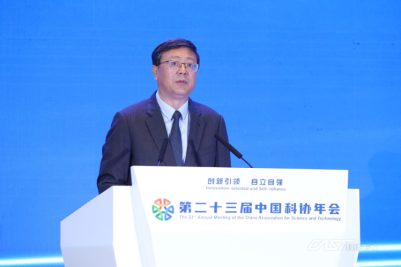 第二十三屆中國科協年會在京開幕