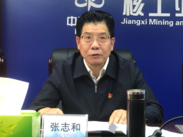 江西省核學(xué)會(huì)核醫(yī)學(xué)專委會(huì)2022年學(xué)術(shù)年會(huì) 暨換屆大會(huì)順利召開