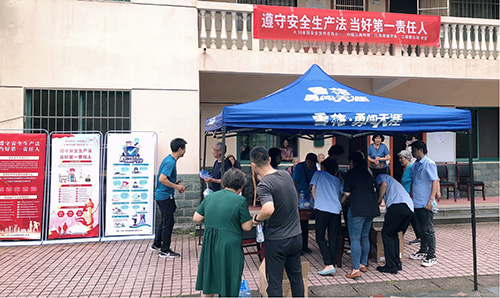 江西省核學(xué)會(huì)聯(lián)合開展安全宣傳咨詢?nèi)者M(jìn)社區(qū)活動(dòng)
